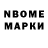 МЕТАДОН VHQ Masti Budies