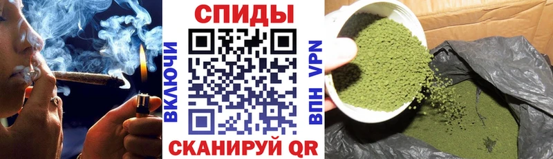 купить  цена  Зеленодольск  мега как войти  Бутират 99% 
