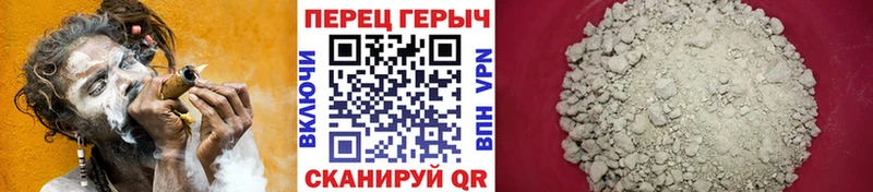 kraken tor  где продают наркотики  Зеленодольск  Героин гречка 