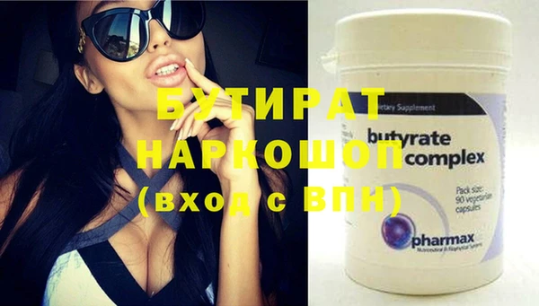 Альфа ПВП Елизово
