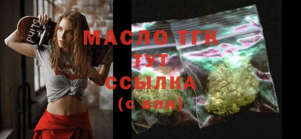 Альфа ПВП Елизово