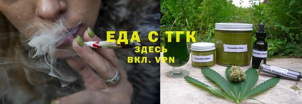 герыч Ветлуга
