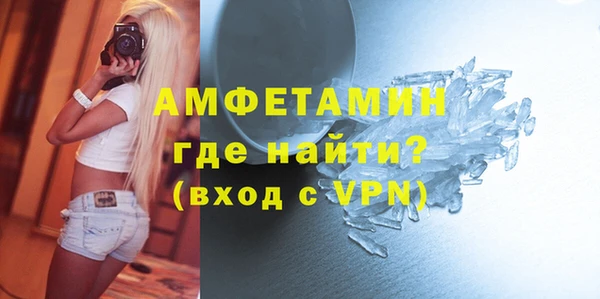 Альфа ПВП Елизово