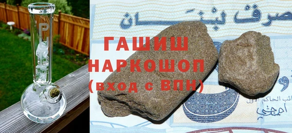 Альфа ПВП Елизово