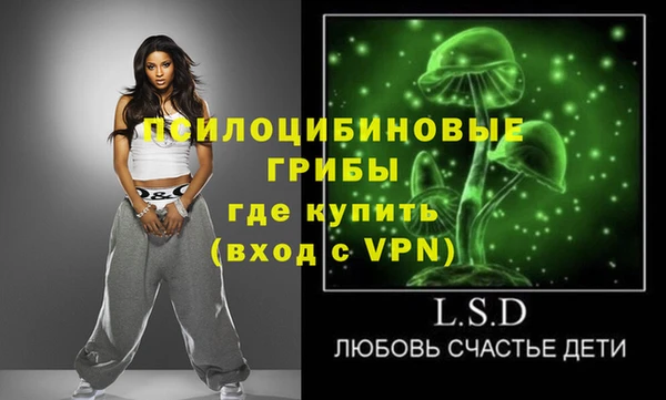 кокаин VHQ Ельня