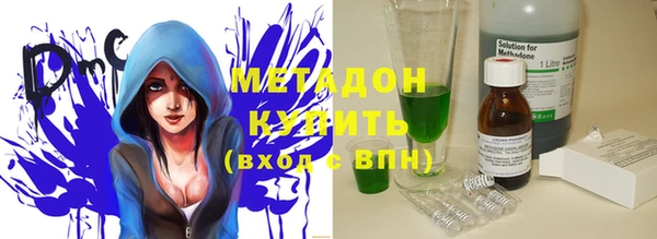 Альфа ПВП Елизово