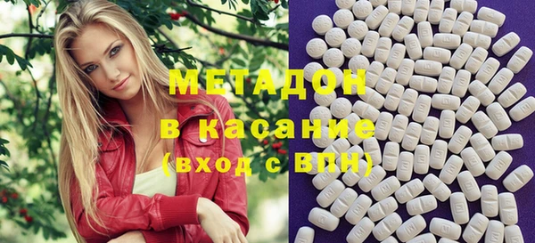 кокаин Весьегонск