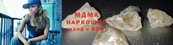 Альфа ПВП Елизово