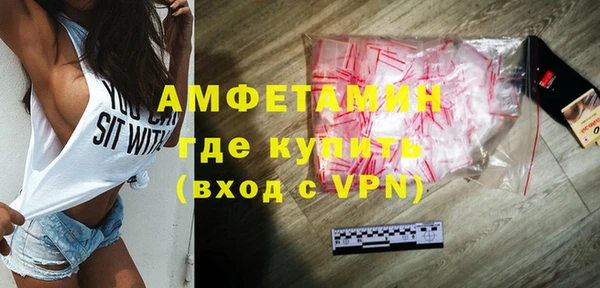 Альфа ПВП Елизово