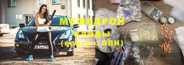 Альфа ПВП Елизово
