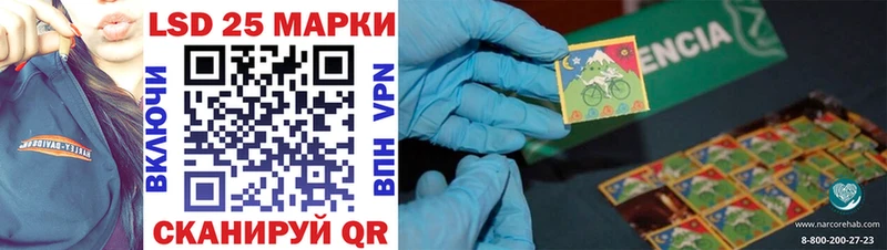 Марки N-bome 1,8мг купить наркотики цена маркетплейс Telegram Зеленодольск