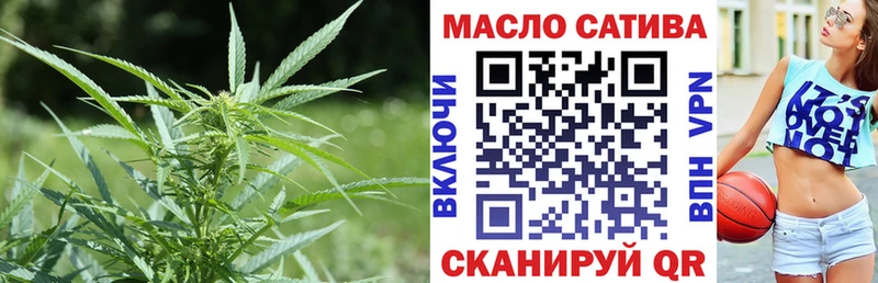 ТГК Wax  даркнет сайт  KRAKEN ссылка  Зеленодольск 